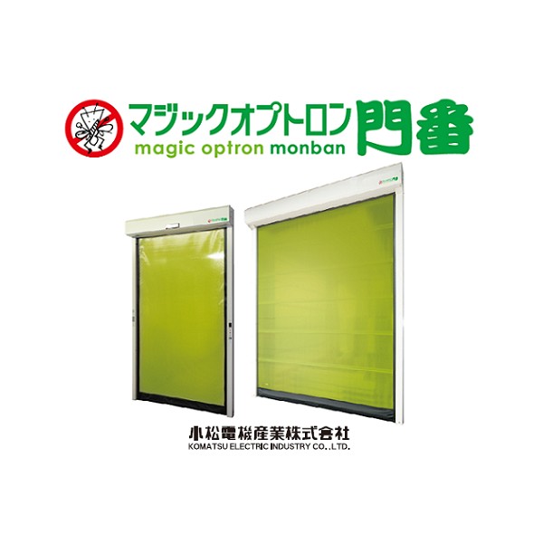 Monban shutter panel that protects factories from pests and birds