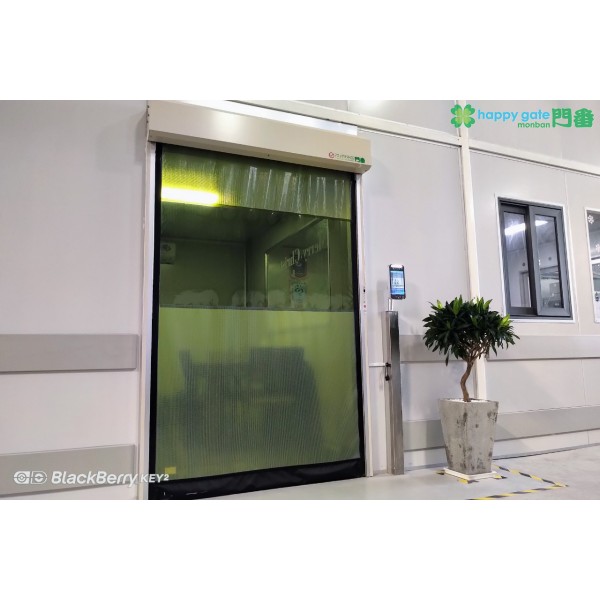 High speed shutter Happy Gate Monban G type