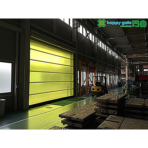 High speed shutter Happy Gate Monban R type