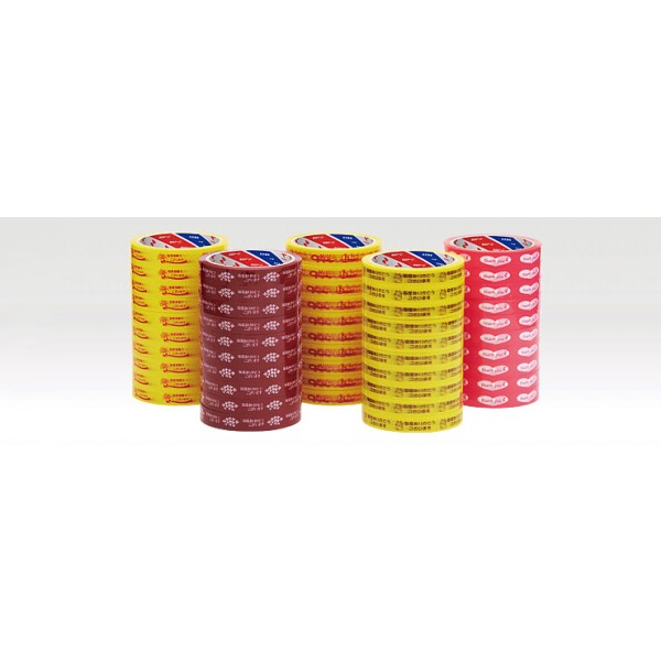 Cellotape ® No.450 (Standard Printing) Bangkok Thailand