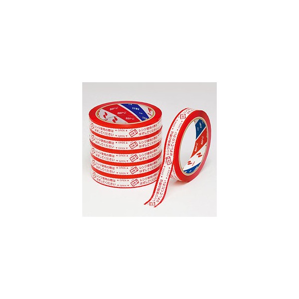 Cellotape ® Easy Open Range RA กรุงเทพ ไทย