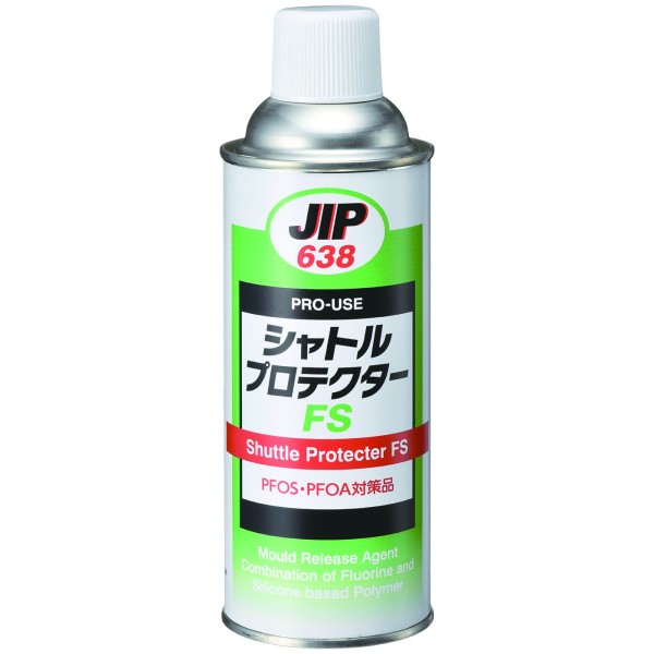JIP638　離型剤 シャトルプロテクターFS（シリコーン、フッ素併用）　プラスチック（射出成型）用　イチネンケミカルズ　タイ