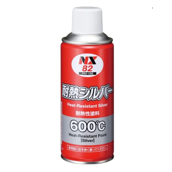 NX82　Heat Resistant Silver　พ่นสีเงิน การทนความร้อน 600 ℃　Ichinen Chemicals　Thai