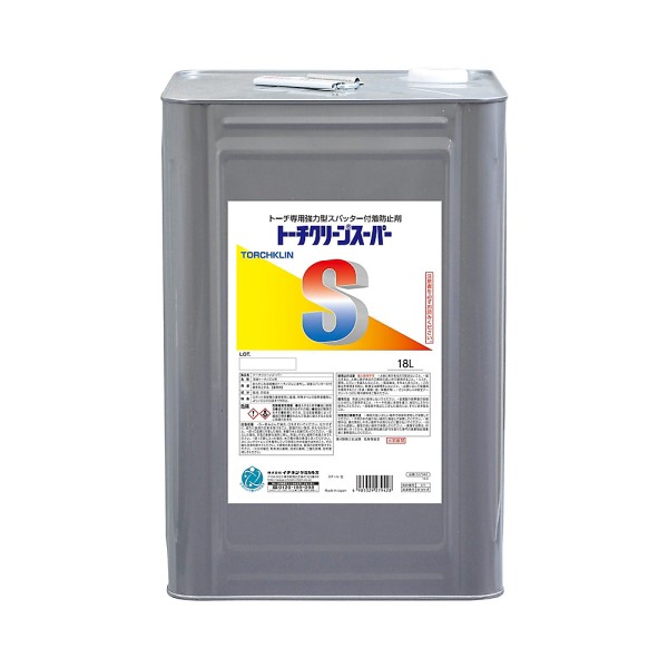 JIP27946　トーチクリーンスーパー 18L　溶接トーチ用スパッター付着防止剤　イチネンケミカルズ　タイ