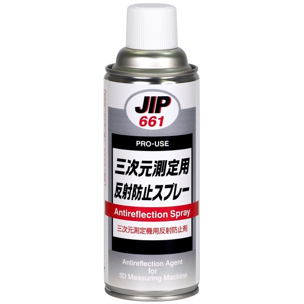 JIP661 Anti-reflection Agent for 3D Measurement