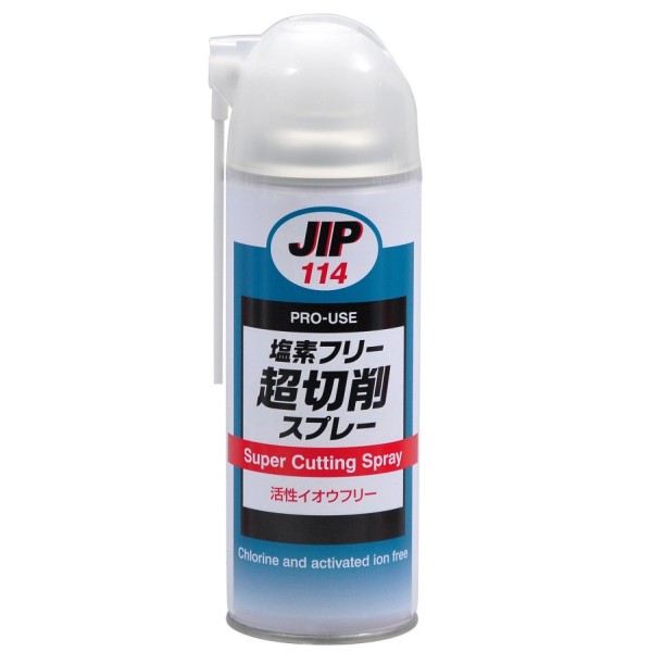 JIP114　Super Cutting Spray　น้ำมันหล่อลื่นในระหว่างทำการตัด ไม่มีคลอรีน　Ichinen Chemicals　Thai