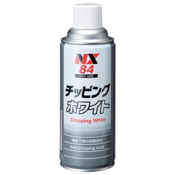 NX84　Chipping White 　สีขาวผิวไม่เรียบมีเกล็ดดูสวยงาน　Ichinen Chemicals　Thai