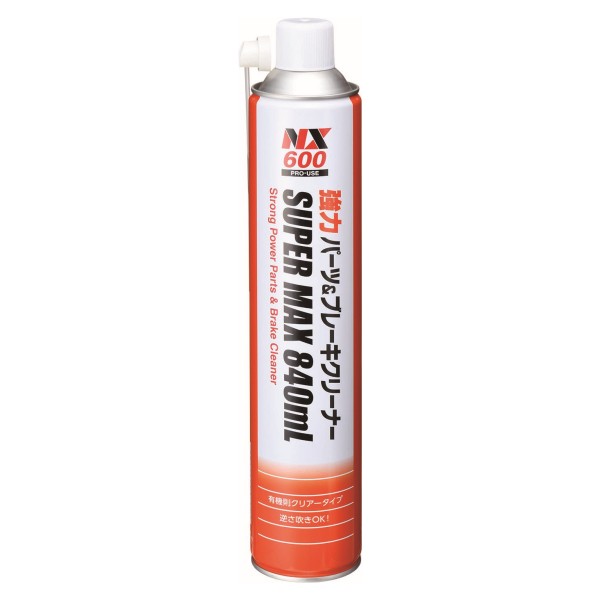 NX600 Strong Parts & Brake Cleaner Parts Cleaning & Mold Cleaning Agent Ichinen Chemicals Thailand