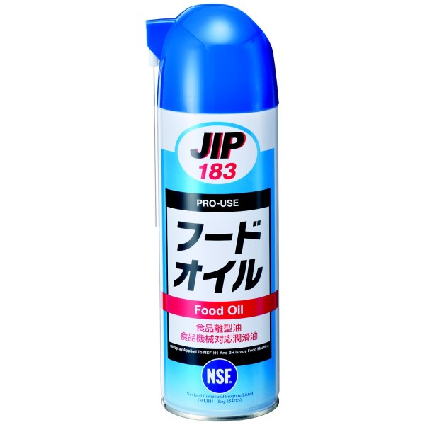 JIP183　フードオイル　NSF-H1、3Hグレードオイルスプレー　イチネンケミカルズ　タイ