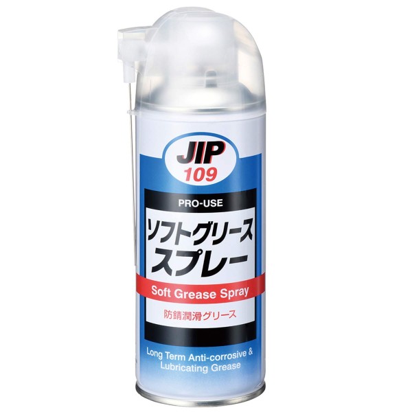 JIP109　Soft Grease Spray　จาระบีหล่อลื่นและป้องกันการกัดกร่อนระยะยาว　Ichinen Chemicals　Thai