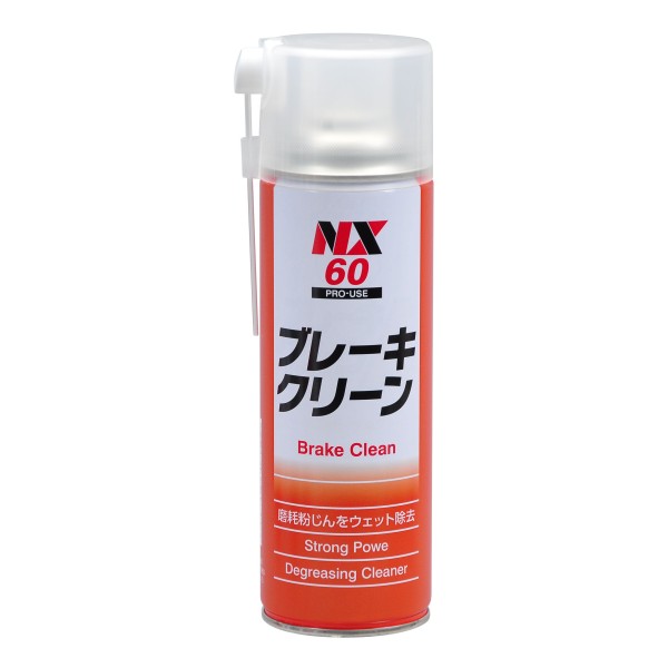 NX60　ブレーキクリーン　超強力脱脂洗浄剤　イチネンケミカルズ　タイ