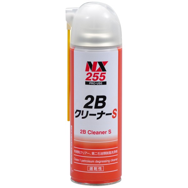 NX255　2BクリーナーS　遅乾性　第2石油類脱脂洗浄剤　イチネンケミカルズ　タイ