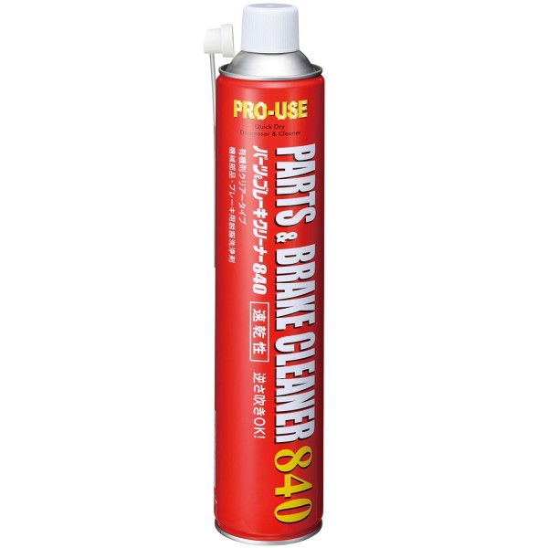 JIP598　Parts & Brake Cleaner 840　นํ้ายาทําความสะอาดชิ้นส่วน แม่พิมพ์ และเบรก　Ichinen Chemicals Thai