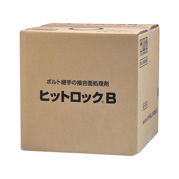 JIP153581　ヒットロック B　ボルト継手の接合面処理剤　イチネンケミカルズ　タイ