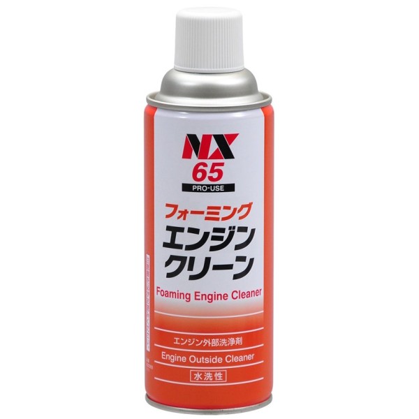 NX65 Foaming Engine Clean, External Engine Cleaner, Ichinen Chemicals, Thailand