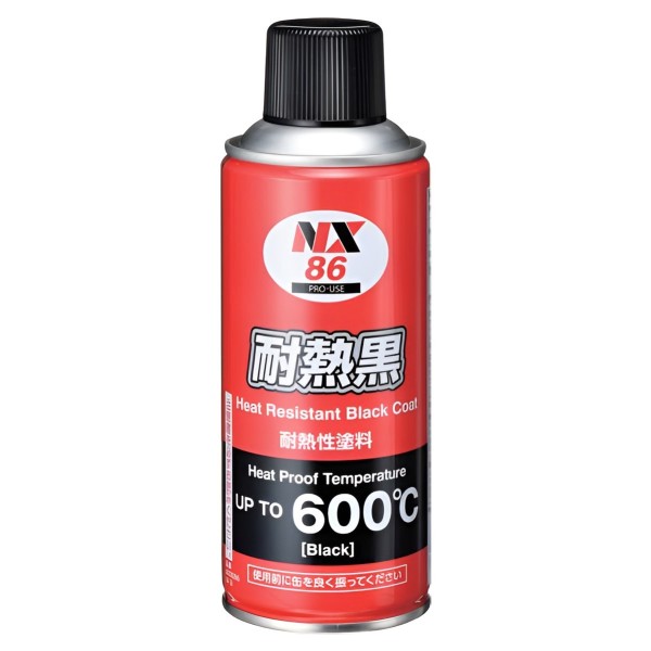 NX86　耐熱黒　600 ℃ 耐熱塗料　イチネンケミカルズ　タイ