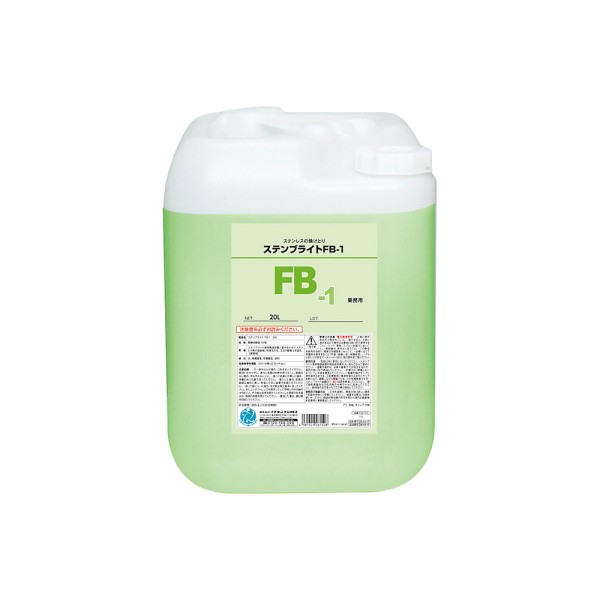 JIP26150 สเตนไบรท์ FB-1 20 ลิตร น้ำยาเคมีสำหรับล้างคราบเผาจากการเชื่อม Ichinen Chemicals