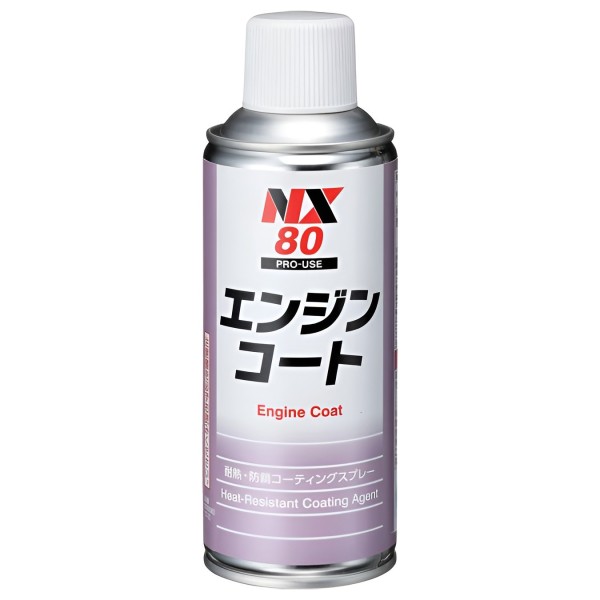 NX80　Engine Coat　สีทนความร้อน　Ichinen Chemicals　Thai