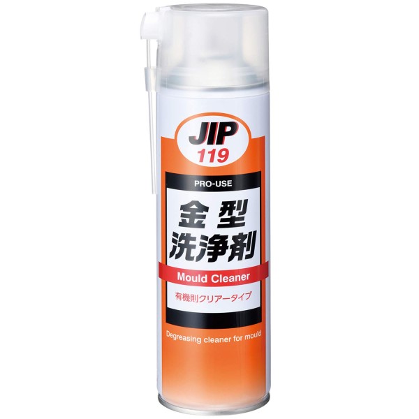 JIP119　金型洗浄剤　金型用脱脂洗浄剤　イチネンケミカルズ　タイ