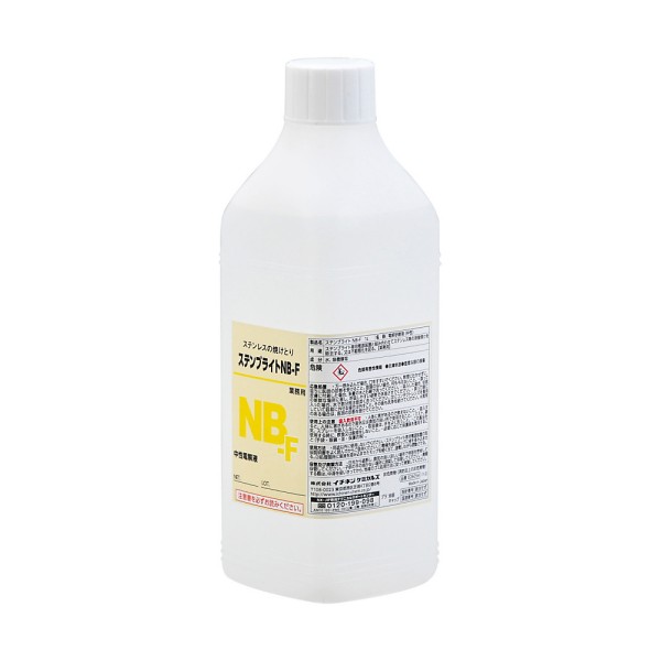 JIP26054　ステンブライト NB-F 1L　溶接焼け取り用電解液　イチネンケミカルズ　タイ