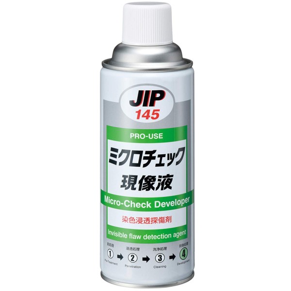 JIP145　Micro Check Development　น้ำยาตรวจสอบรอยร้าวที่มองไม่เห็น　Ichinen Chemicals　Thai 