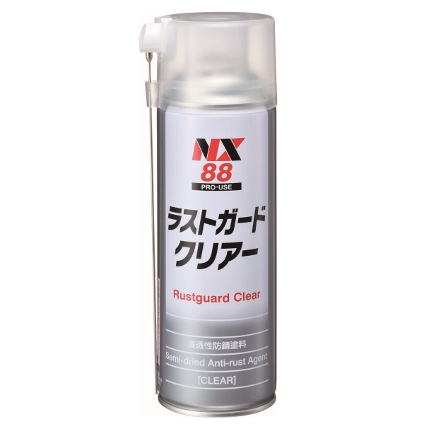 NX88　ラストガードクリアー　ワックス状長期防錆剤　イチネンケミカルズ　タイ