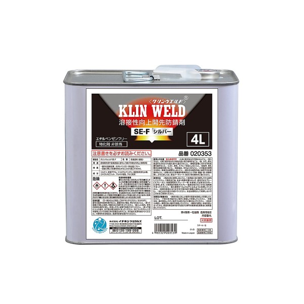 JIP20353 Clinweld SE-F 4L Welding Groove Antirust Agent Ichinen Chemicals Thailand