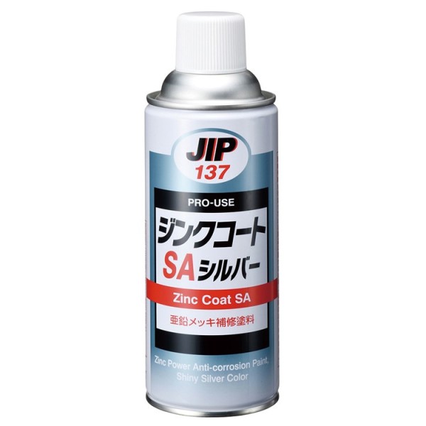 JIP137　ジンクコートSAシルバー　1液性ジンクリッチプライマー（亜鉛粉末防食塗料）　イチネンケミカルズ　タイ