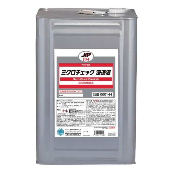 JIP144　Micro Check Penetration 18L　น้ำยาตรวจสอบรอยร้าวที่มองไม่เห็น　Ichinen Chemicals　Thai 