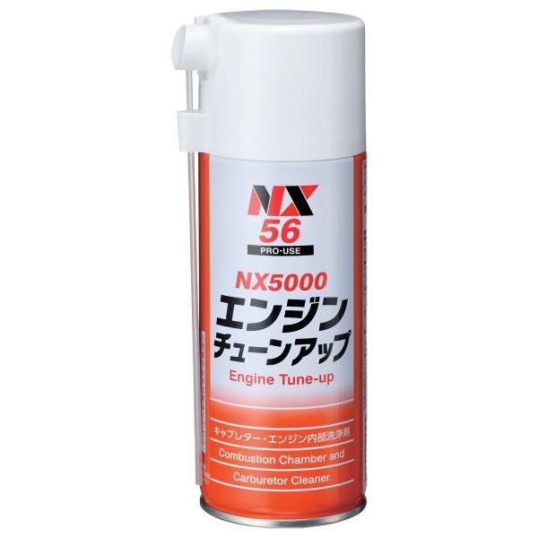 NX56　NX5000 Engine Tune UP　น้ำยาขจัดคราบเขม่า　Ichinen Chemicals　Thai
