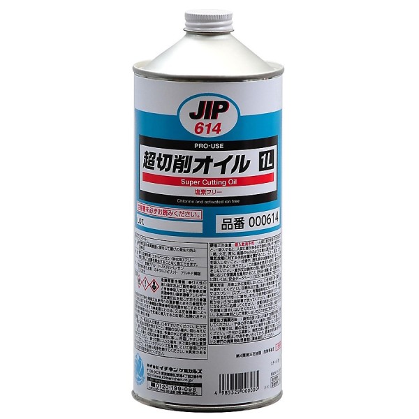JIP614　Super Cutting Oil 1L　น้ำมันหล่อลื่นในระหว่างทำการตัด ไม่มีคลอรีน　Ichinen Chemicals　Thai