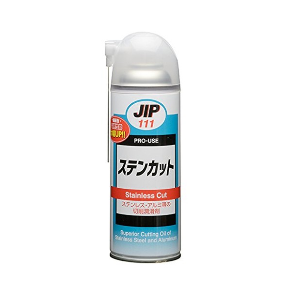 JIP111 Stainless Cut Chlorinated Cutting Lubricant Ichinen Chemicals Thailand