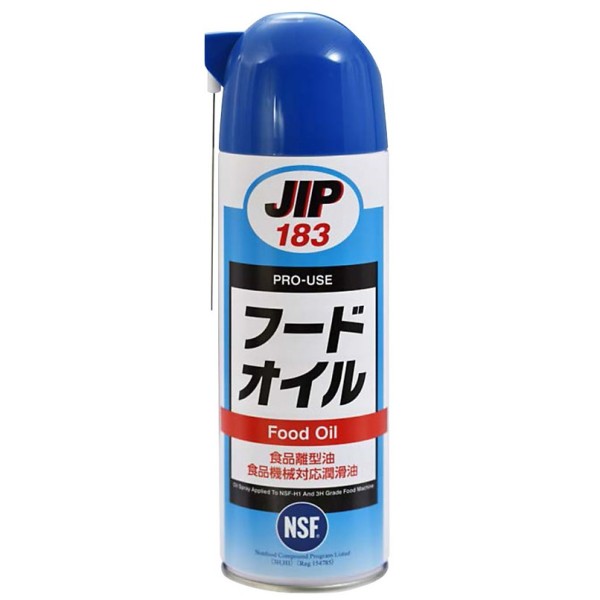 JIP183 Food Oil - NSF-H1, 3H Grade Oil Spray by Ichinen Chemicals, Thailand