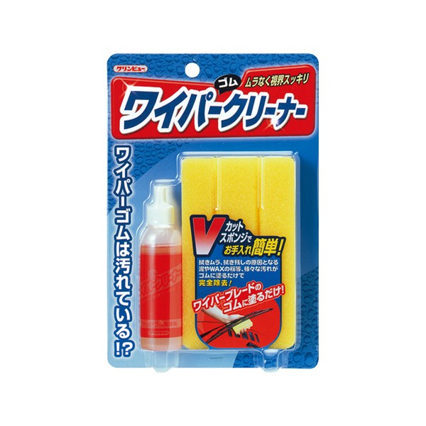 29805　ワイパーゴムクリーナー　イチネンケミカルズ　タイ