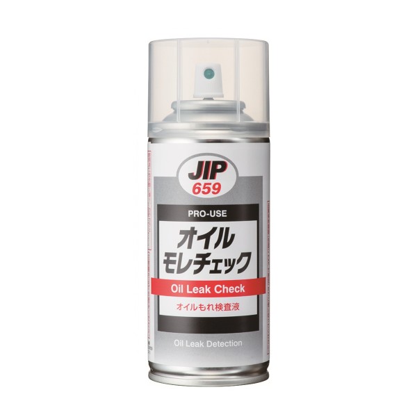 JIP659　オイルモレチェック　オイルもれ検査液　イチネンケミカルズ　タイ