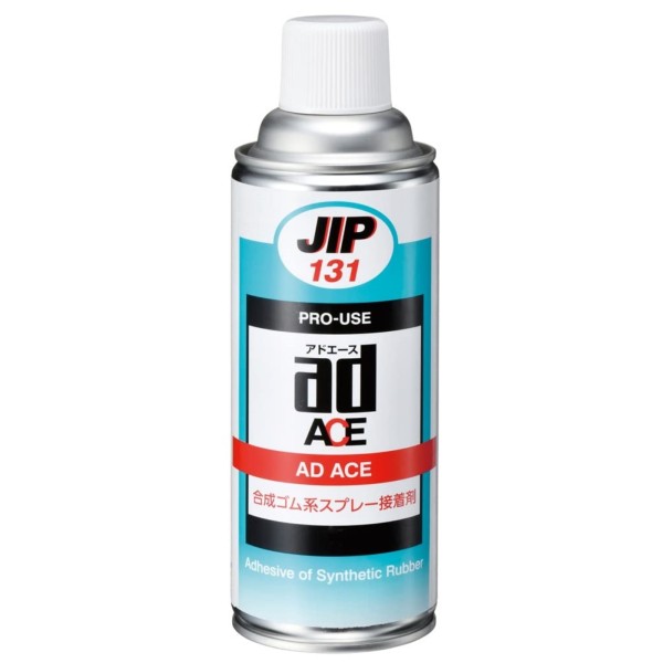 JIP131　アドエース　合成ゴム系スプレー接着剤　イチネンケミカルズ　タイ