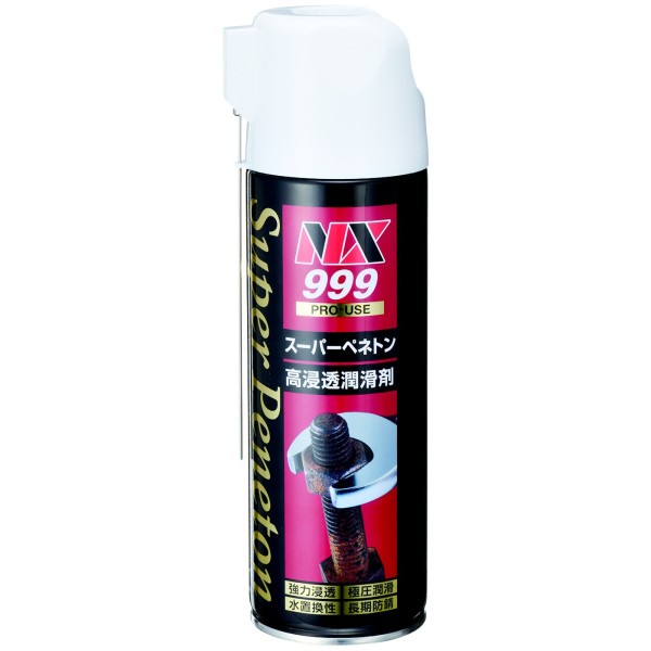 NX999　Super Peneton　แทรกซึมเต็มประสิธิภาพ สารหล่อลื่นแรงดันสูง　Ichinen Chemicals　Thai