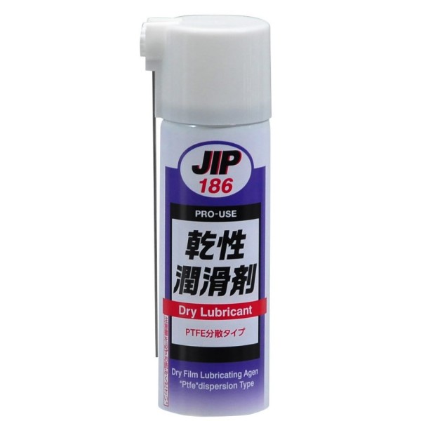 JIP186　乾性潤滑剤　乾性皮膜潤滑剤 PTFE分散タイプ　イチネンケミカルズ　タイ