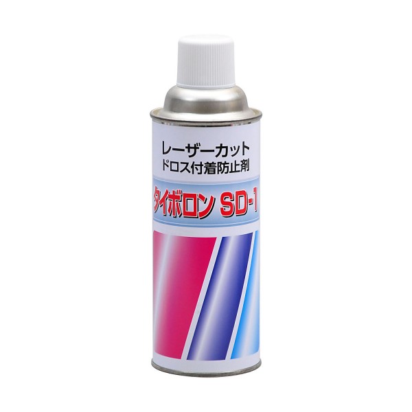 JIP27539　タイボロンSD-1　レーザーカット用ドロス付着防止剤 、レーザー光反射防止剤　イチネンケミカルズ　タイ