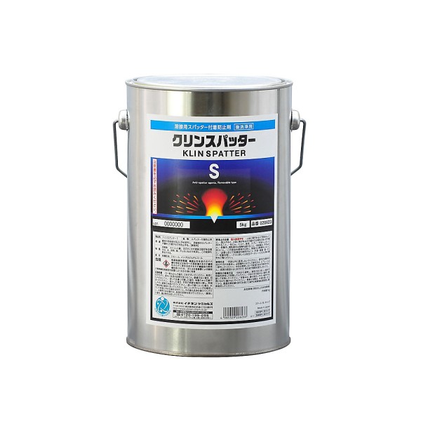 JIP20623　クリンスパッター S 5kg　スパッター付着防止剤　洗浄タイプ　イチネンケミカルズ　タイ