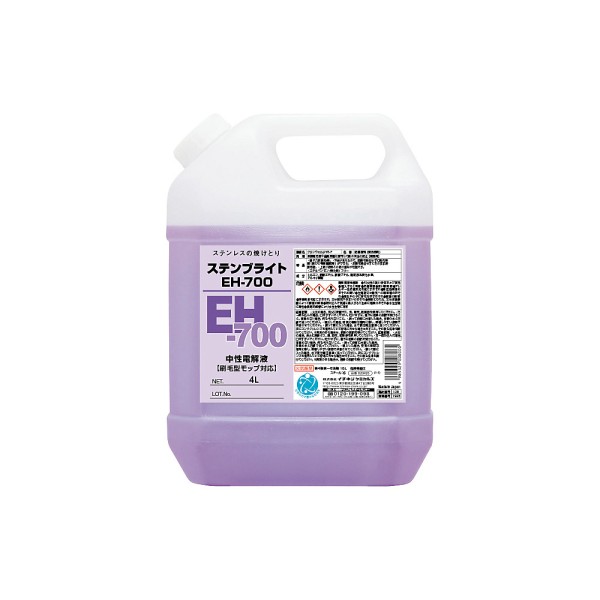JIP26138 Stain Bright EH-700 4L Electrolyte for Welding Burn Removal Ichinen Chemicals Thailand