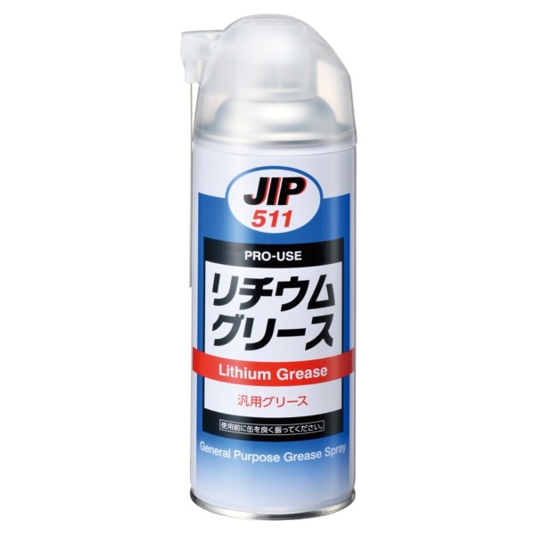 JIP511　Lithium Grease　สเปรย์จาระปีสำหรับใช้ในงานทั่วไป　Ichinen Chemicals　Thai