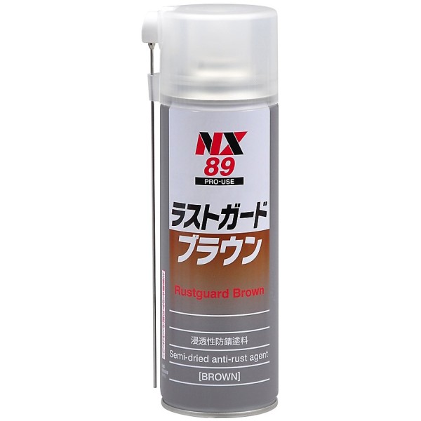 NX89 Rust Guard Brown - Wax-Based Long-Term Antirust Agent by Ichinen Chemicals, Thailand