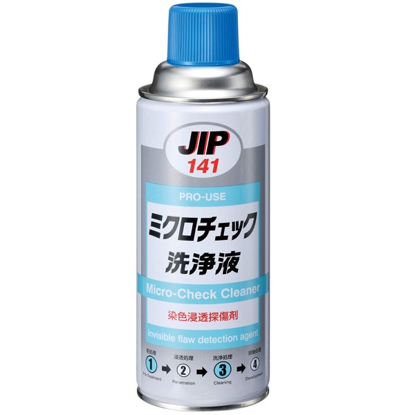 JIP141　ミクロチェック洗浄剤 クラックチェック　浸透探傷剤　イチネンケミカルズ　タイ