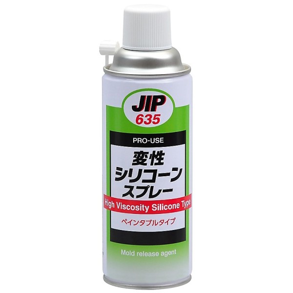 JIP635 Release Agent Modified Silicone Spray for Plastics (Injection Molding) Ichinen Chemicals 