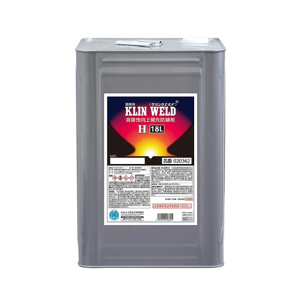 JIP20362 Clinweld H 18L Welding Groove Antirust Agent Ichinen Chemicals Thailand