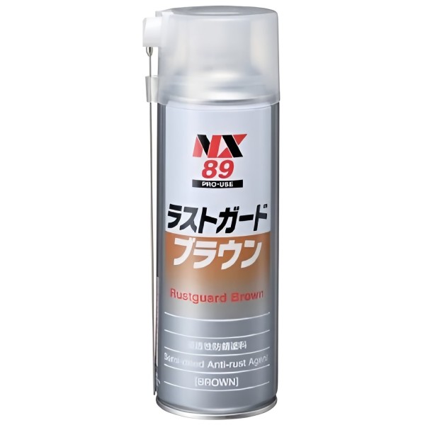 NX89　Rust Guard Brown　น้ำยาป้องกันสนิมในระยะยาวชนิดแว็กซ์　Ichinen Chemicals　Thai
