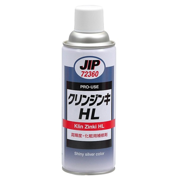  JIP72360 Clin Zinc HL - Single Component Zinc-Rich Primer (Zinc Powder Anticorrosive Paint)