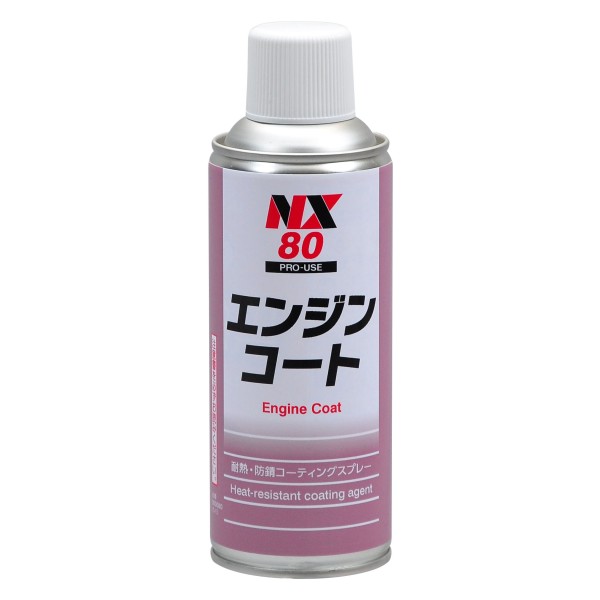 NX80 Engine Coat, Heat Resistant Coating, Ichinen Chemicals, Thailand