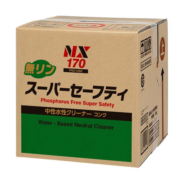NX1170　無リンスーパーセーフティ 18L　水性洗浄剤　水希釈タイプ　イチネンケミカルズ　タイ